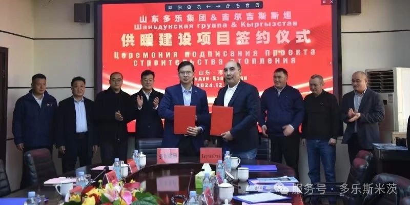 微信图片_20241220163043.jpg